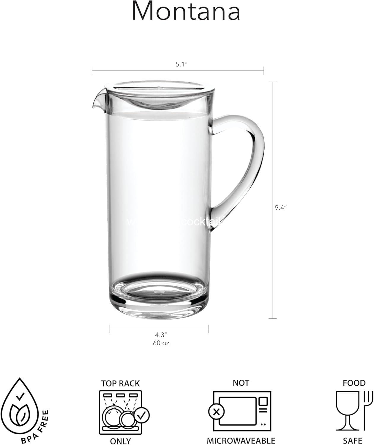 Wholesale 60 oz Clear Cocktail Pitcher with Lid for Indoor and Outdoor Use - Factory Wholesale 60 oz Clear Cocktail Pitcher with Lid for Indoor and Outdoor Use - Factory