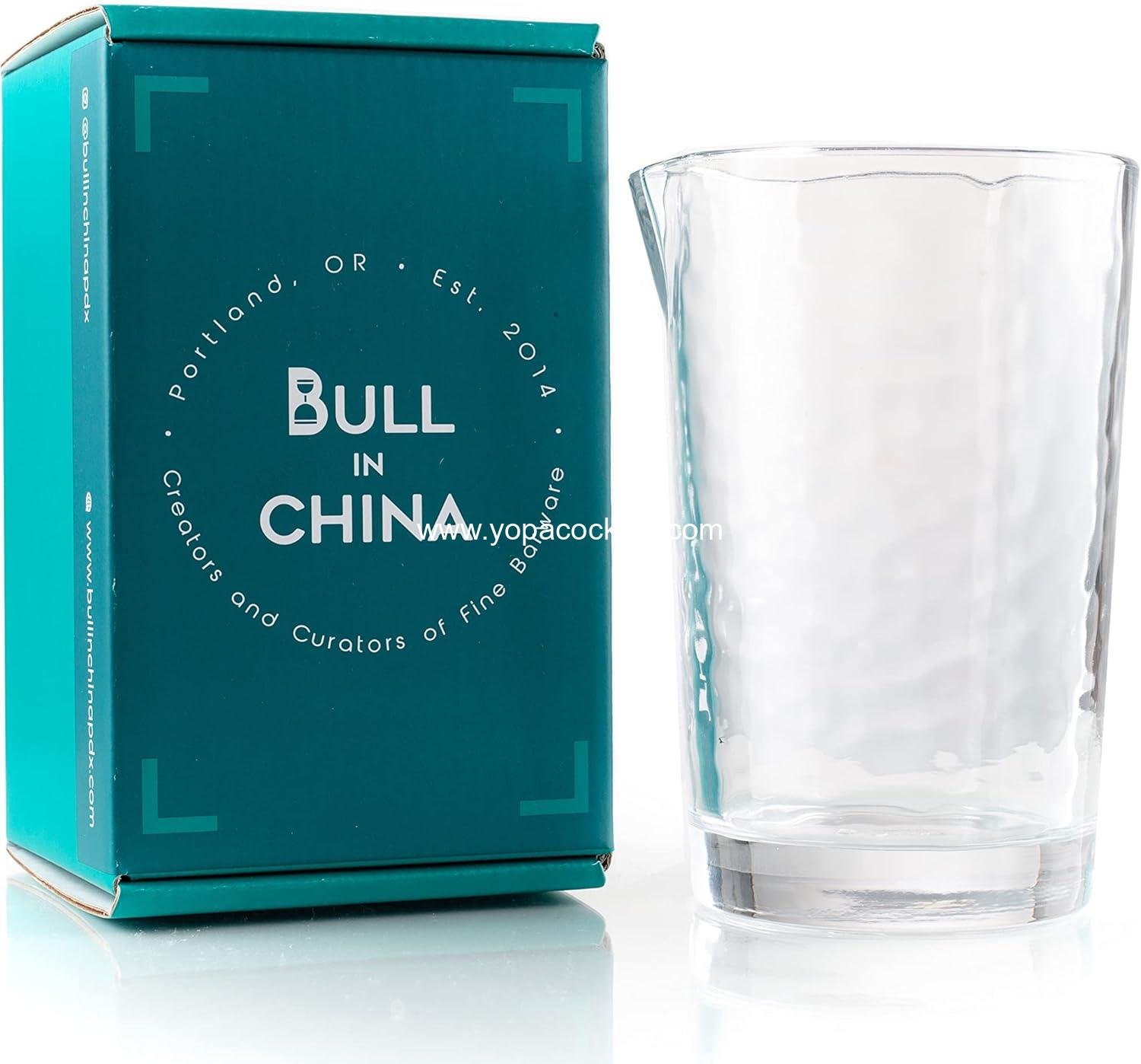 The Flagship Cocktail Mixing Glass | Professional Bar Tools & Barware for Bartending & Mixology | Bartender Mixing Pitcher | Cocktail Beaker for Drink Mixing